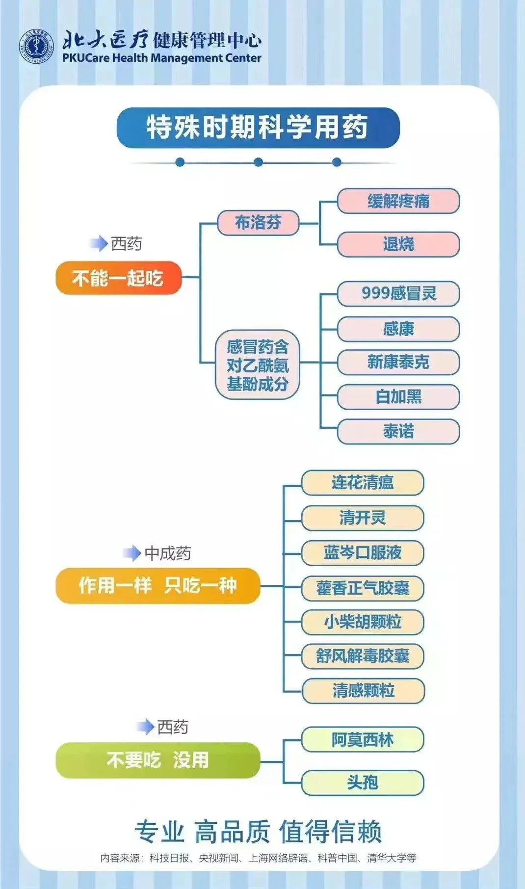 微信图片_20221230172041.jpg