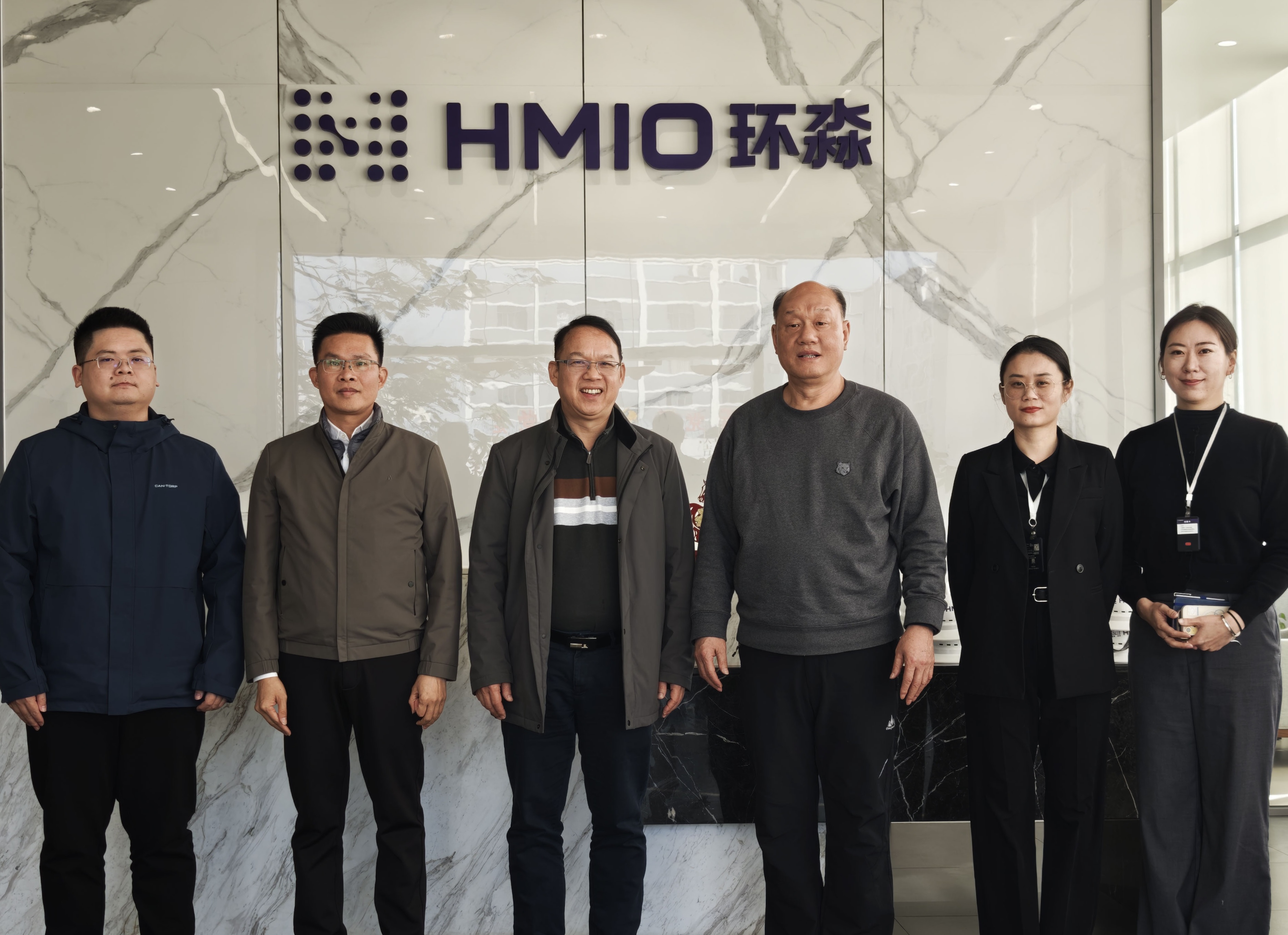 座谈交流｜共话生态发展 共筑合作未来